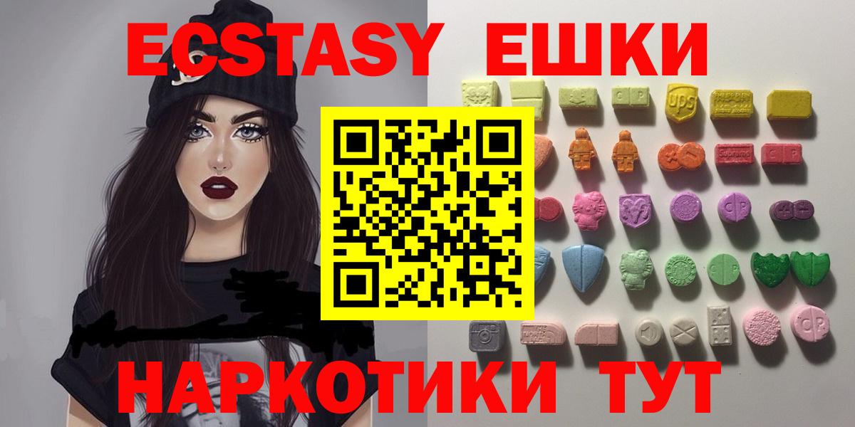 COCAIN Донецк