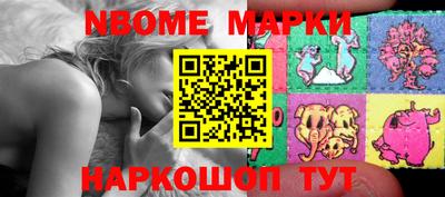 бутик Гагарин