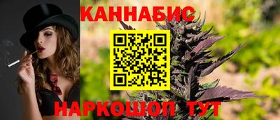 марки nbome Балашиха