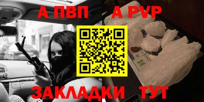 марки nbome Балашиха