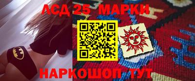 MDMA Гай