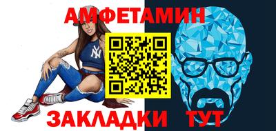 марки nbome Балашиха
