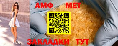 марки nbome Балашиха