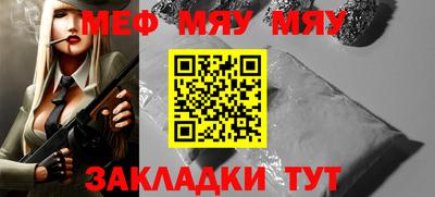 марки nbome Балашиха