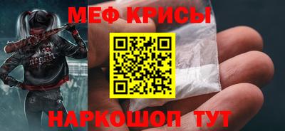 марки nbome Балашиха
