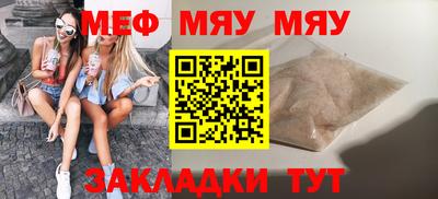 марки nbome Балашиха